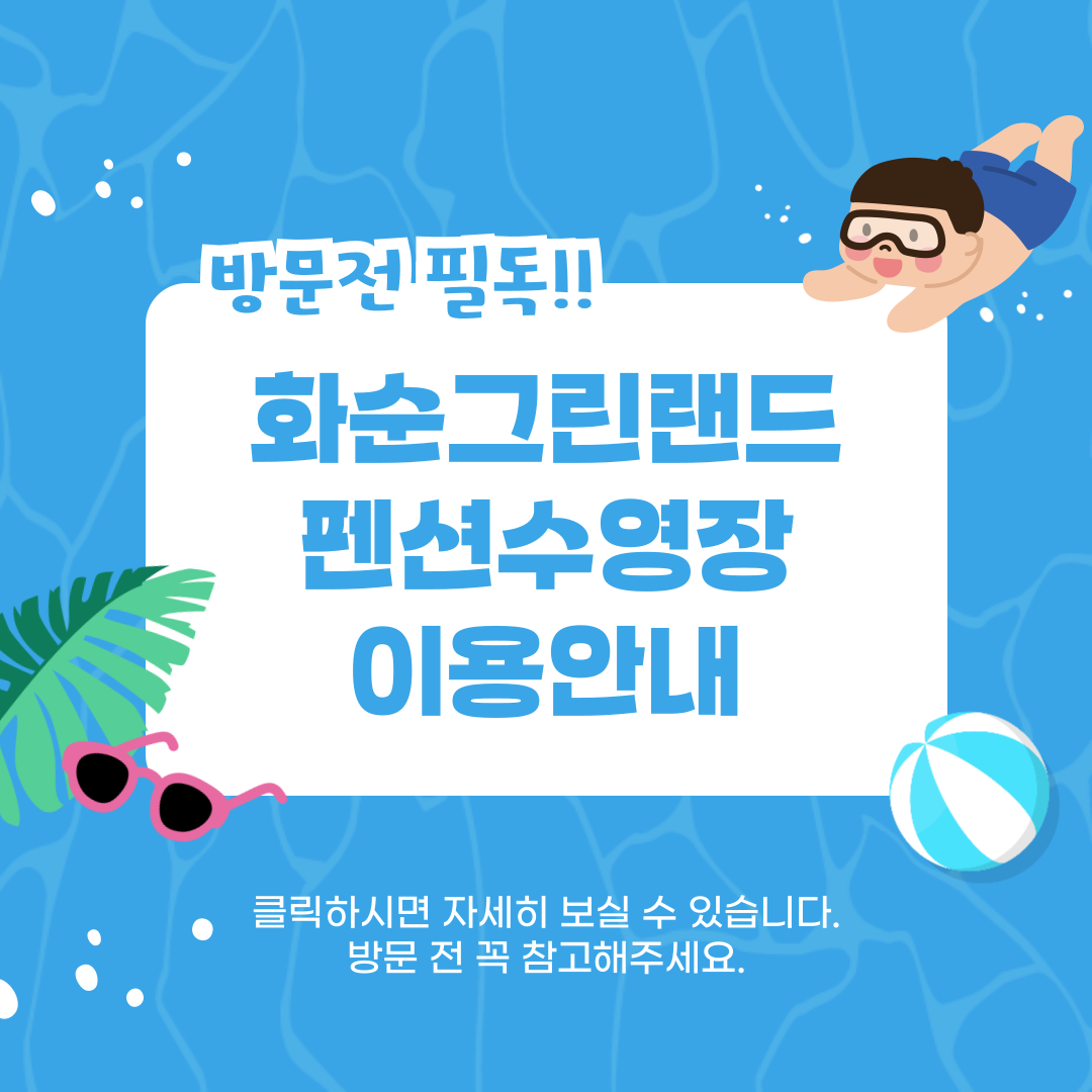 5c6a0ee3e993f12eb2c8dacea1bd2644_1719895020_8188.png