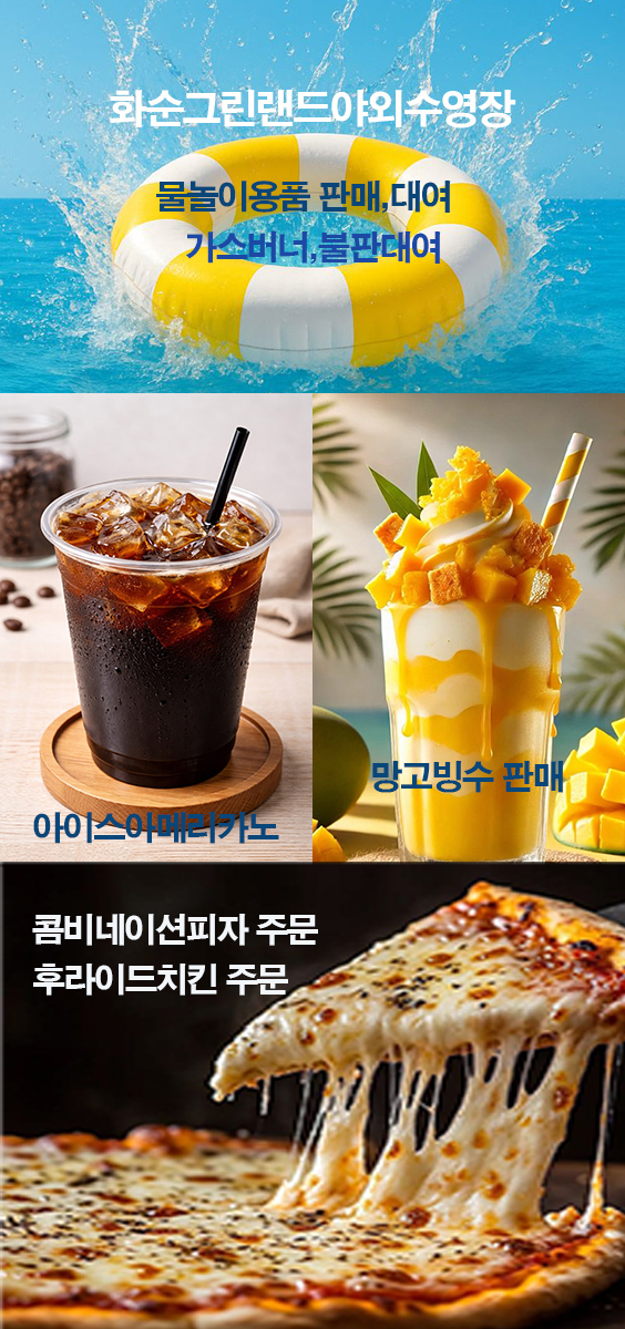 f3ffe144f8a55bed10586a9b368f4a7e_1783938687_9042.jpg